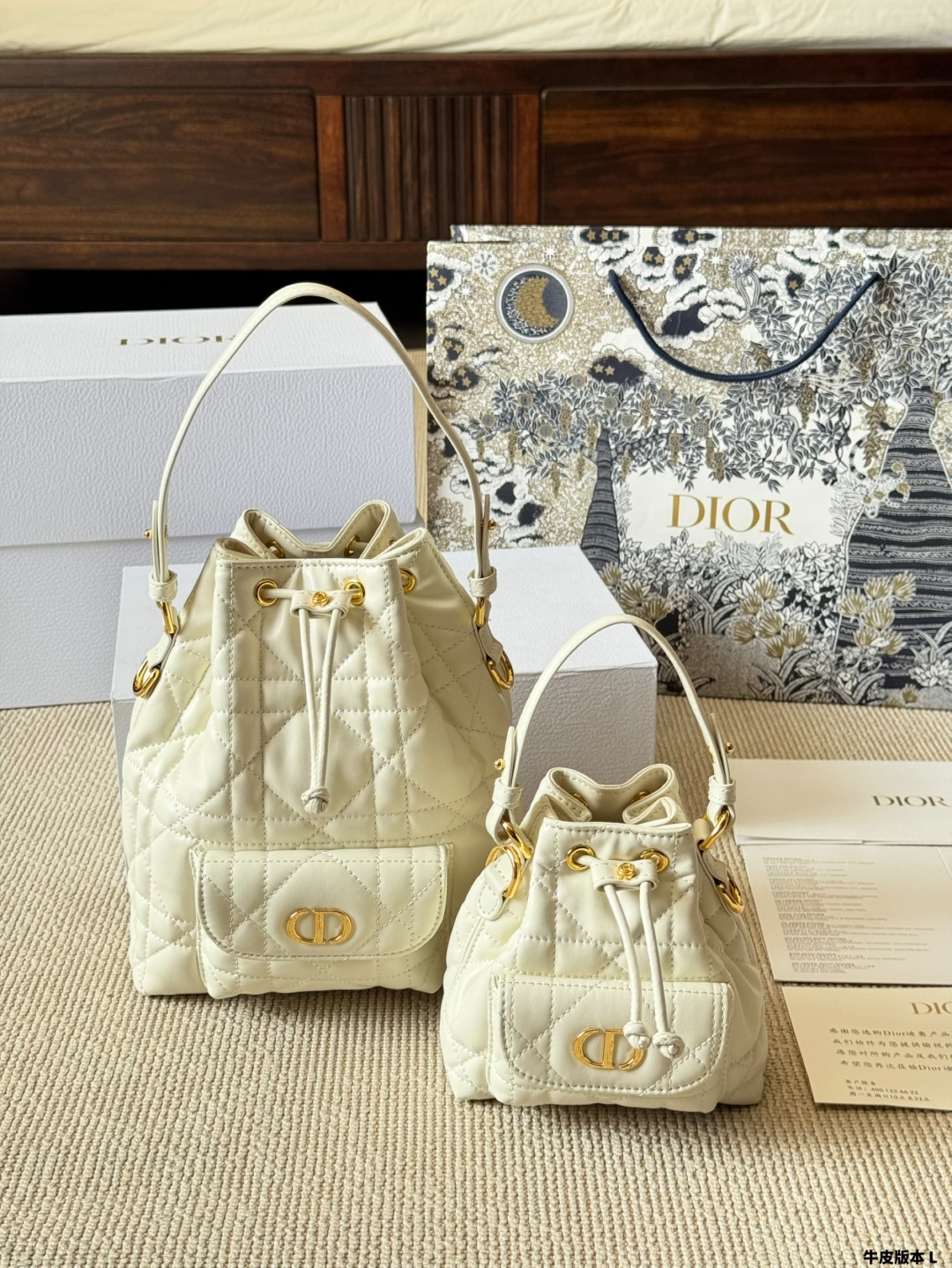 DIOR bag 419